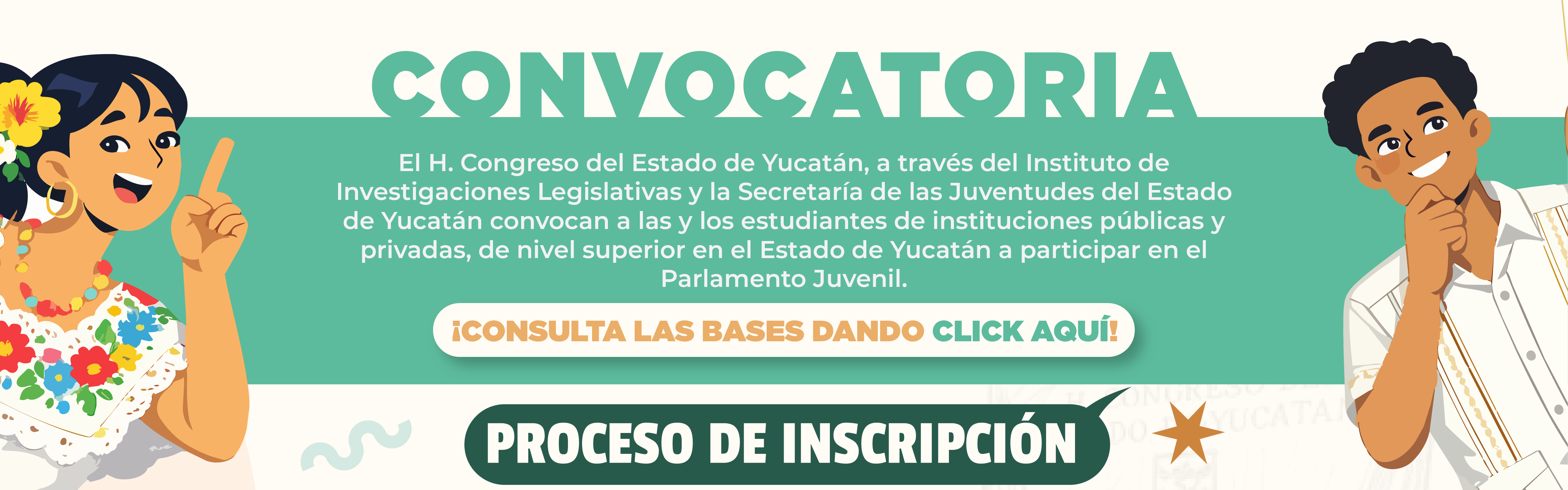 Convocatoria