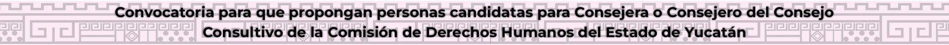 CONVOCATORIA CONSEJO